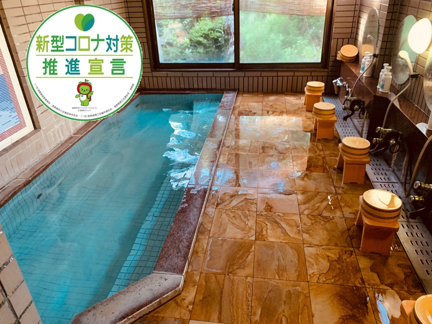 Kokurakukan Togura Hotel