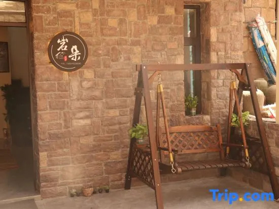 Zhoushan Dongji Yanduo Homestay (Dongfushan Branch)