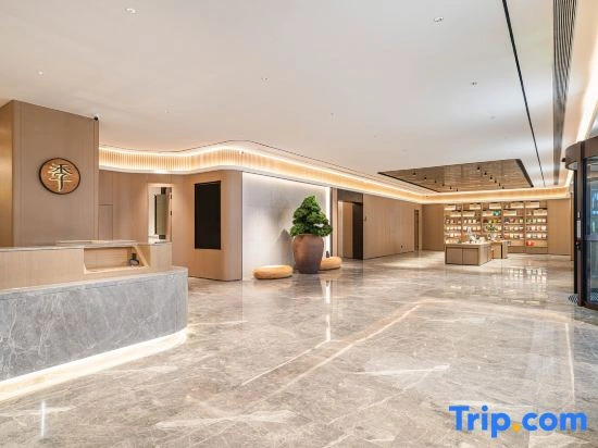 JI Hotel (Yulin Bobai Kejia Wenhua Pedestrian Street)