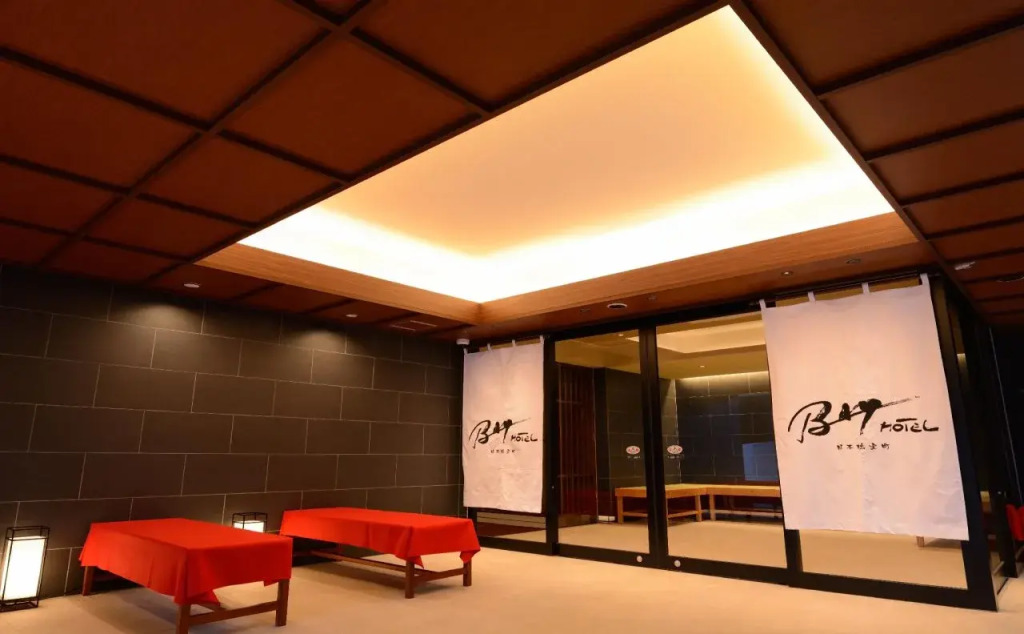 Nihombashi Muromachi BAY HOTEL