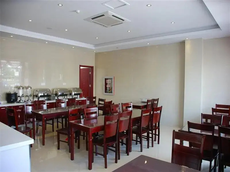 GreenTree Inn Yangzhou Jiangdu Development Zone Daqiao Town Express Hotel