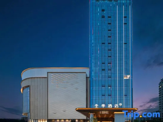 JI Hotel