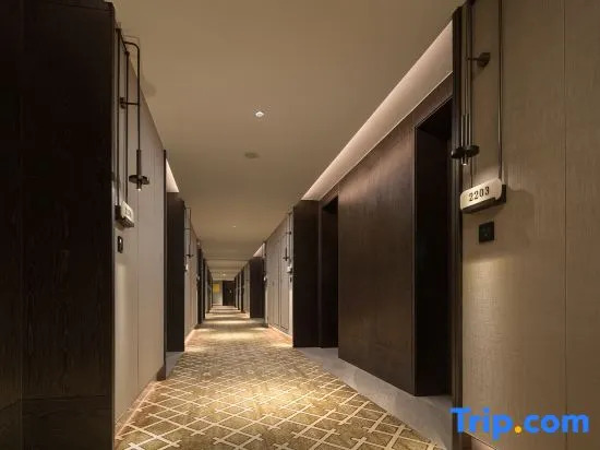 Yannian Intercity Hotel