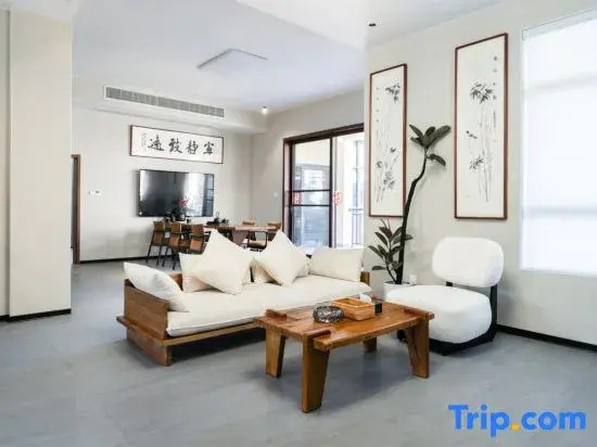 Ningxiang Huitang Luojia Wenquan Homestay