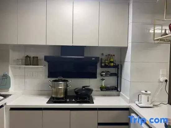 Licang Wanda Yiwu Sanju Homestay