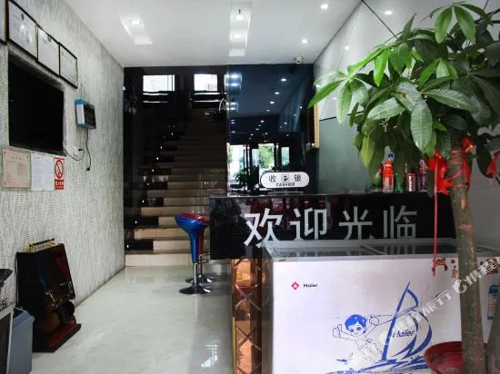 Xiangyuan Hotel (Wuhan Children's Hospital)