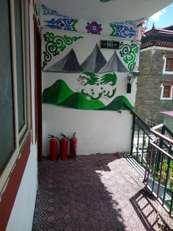 Zhi Shang Hua Ka Holiday Hotel