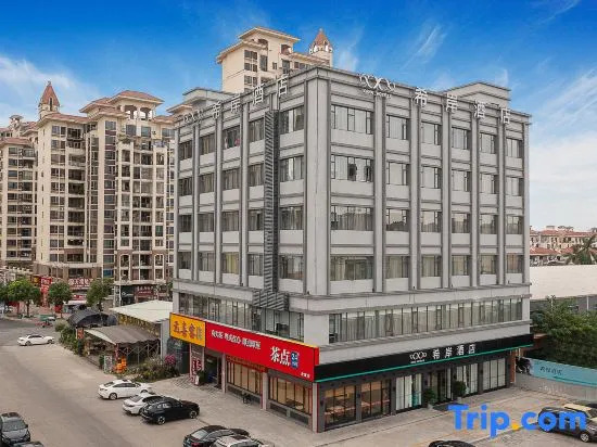 Xana Hotelle (Huizhou Boluo Shiwan Branch)