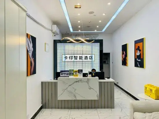 Camus smart hotel apartment