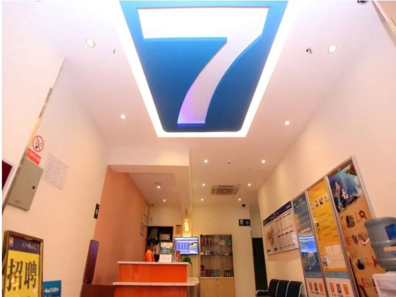 7 Days Inn Chengdu Fusenmei Jiaju Chuanshan Road Branch