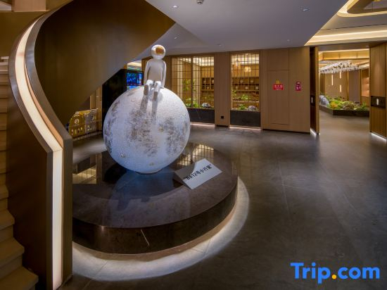 Tengchong Banshan Hot Spring Jingscape