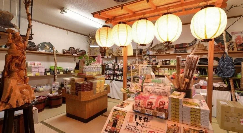 Sachinoyu Onsen