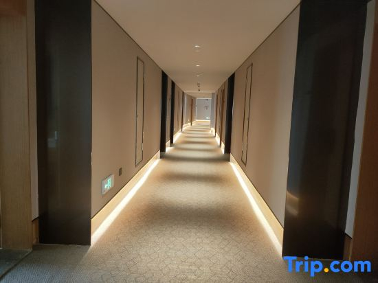 JI Hotel Handan Daming County Government