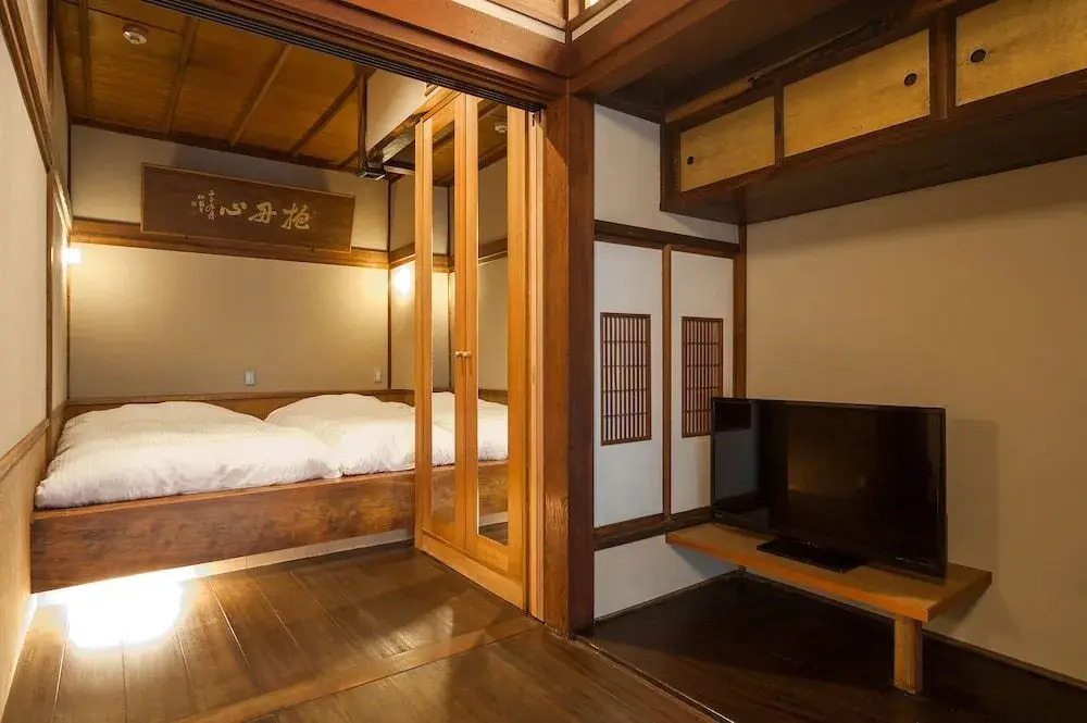 KANSUIRO ANNEX