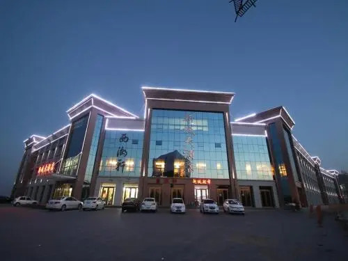 Linsong Hotel