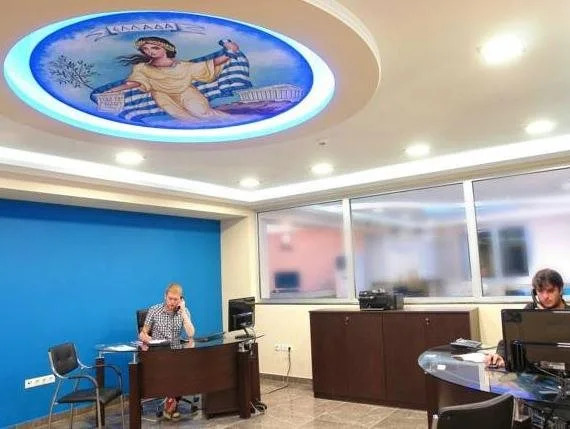 Imperia President