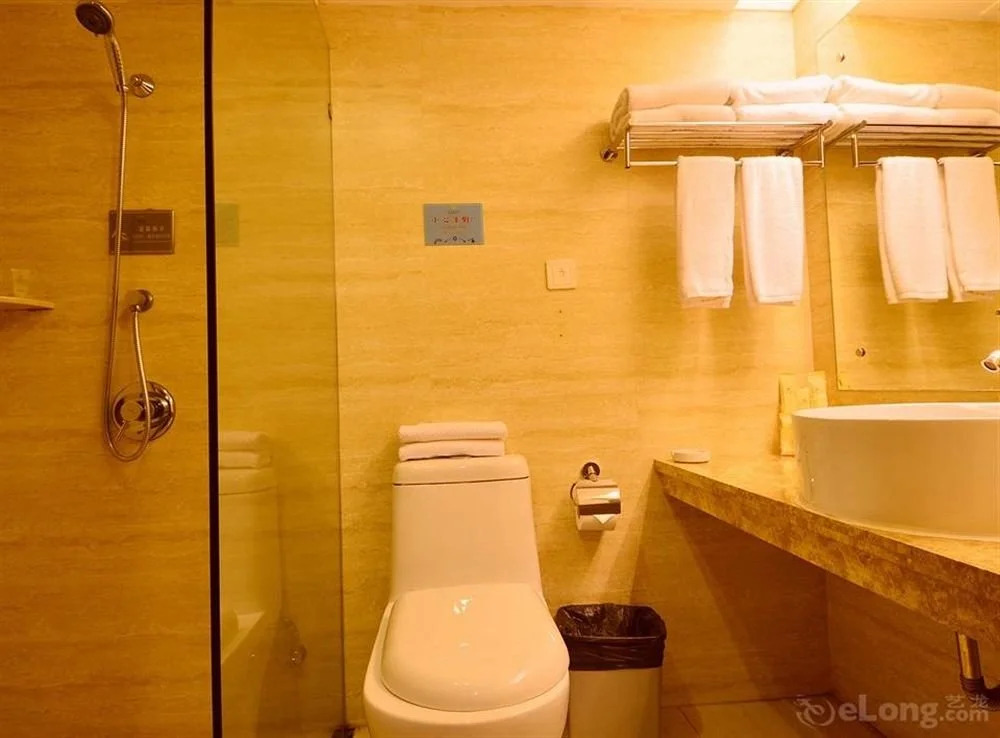 Star Shine Hotel Huanggang