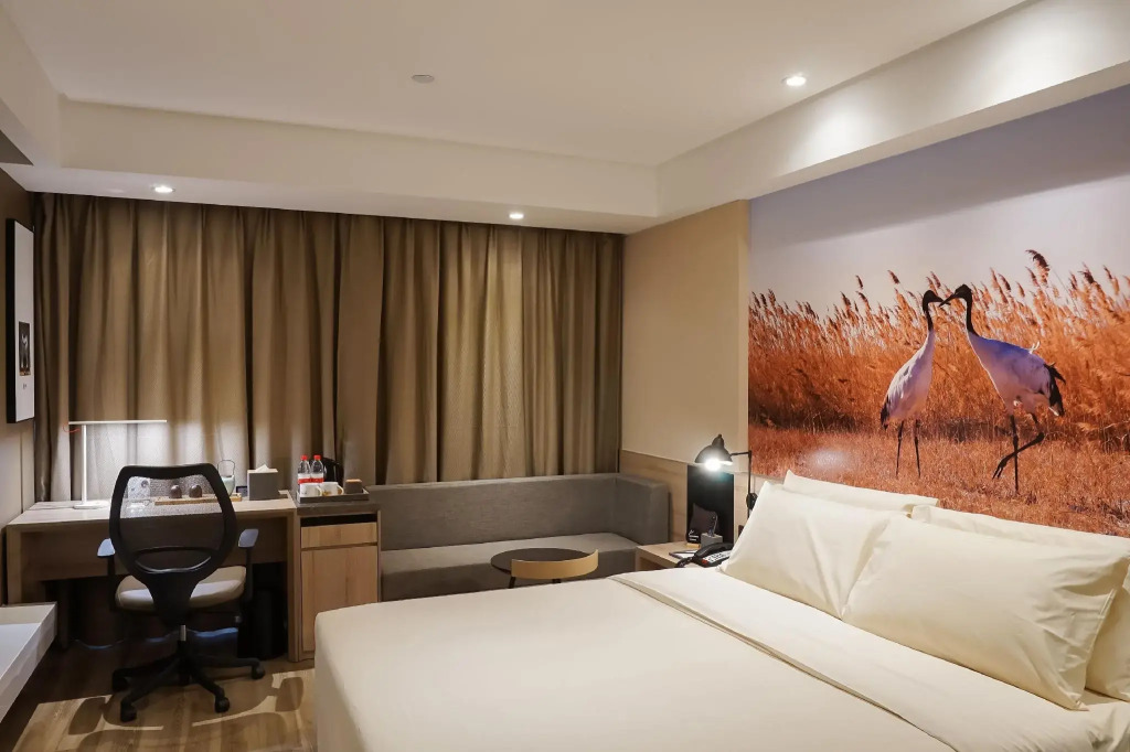 Atour Hotel Harbin Convention and Exhibition Center