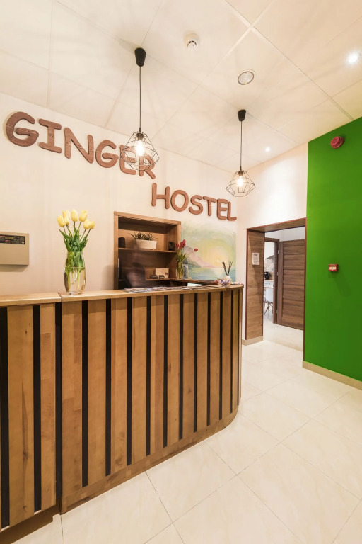Ginger ApartHostel