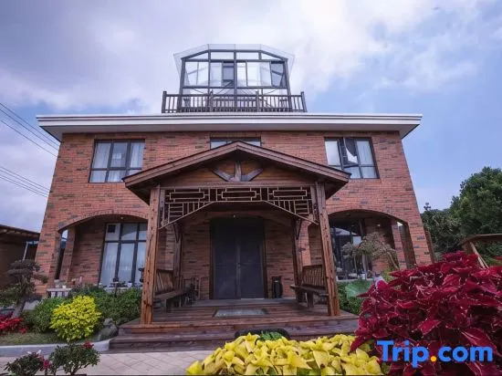 Shanghai Haotian Homestay