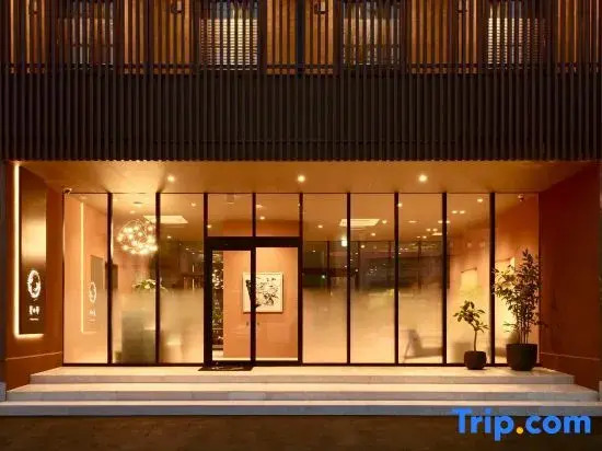Hoshi No Hana (2 Adult Guests Only)