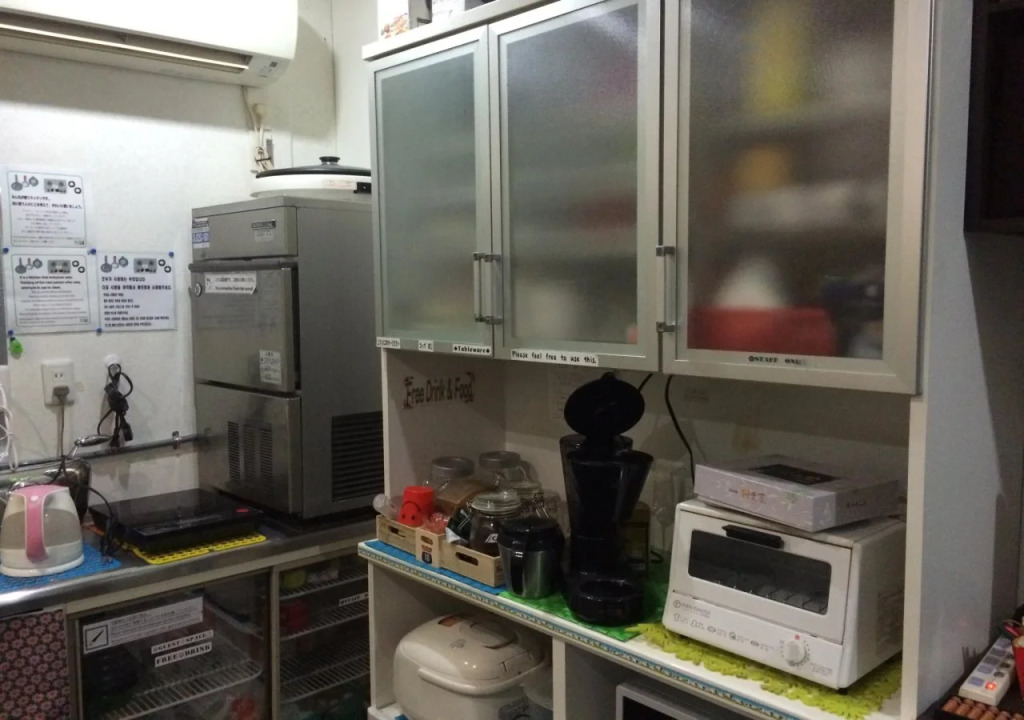 Hostel BASE POINT Osaka