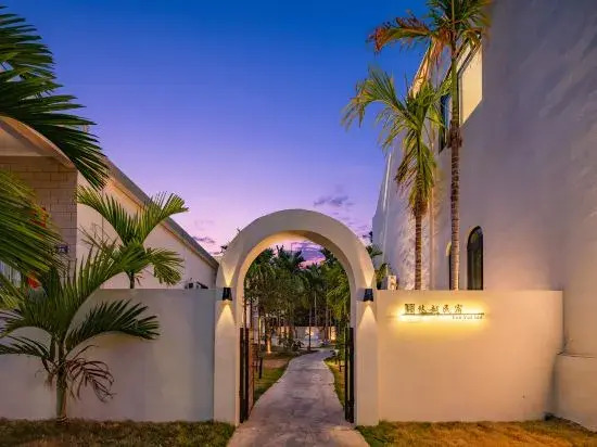 Youyue Private Holiday Courtyard (Sanya West Island Branch)