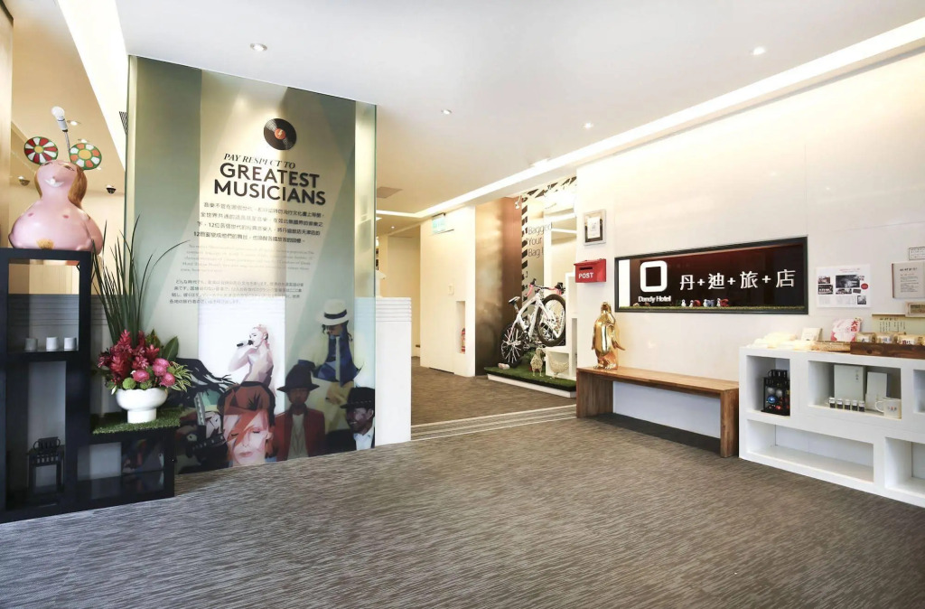 Dandy Hotel - Tianjin Branch