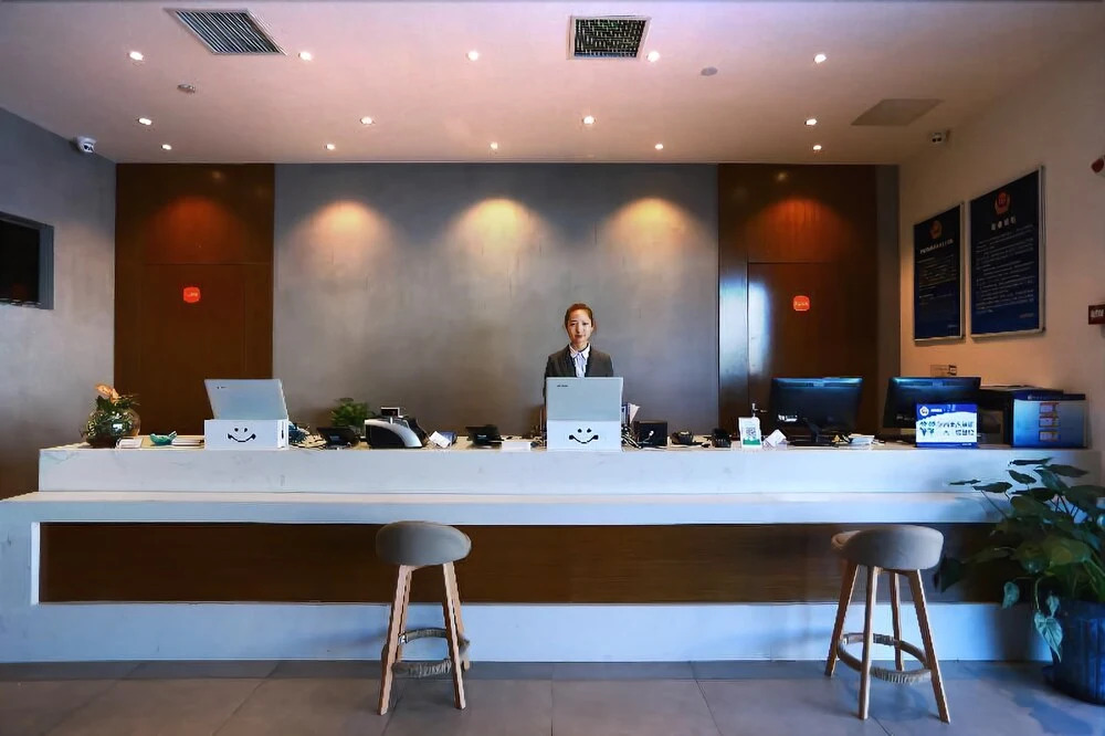Qiuguo Hotel Beijing Biec & Airport