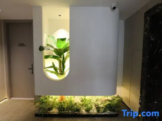 Leqi Future Hotel (University Town Yongjia Tiandi)