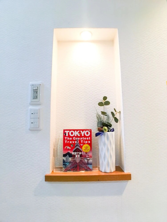 Toki Villa Tokyo Shinjuku
