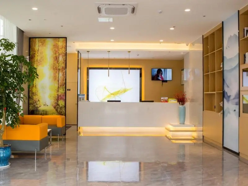 GreenTree Inn Express Chuzhou Langya District Government Chuhe Road