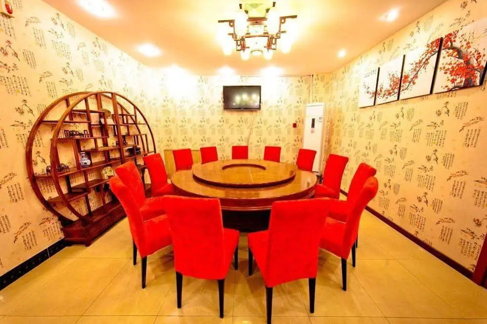 Tiger Hotel