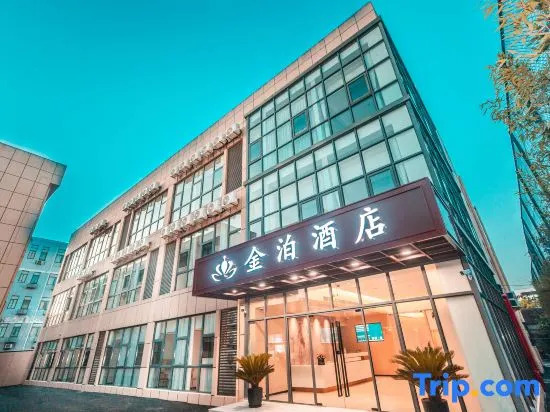 Jinbo Hotel (Shanghai Hongqiao Railway Station Hongqiao Airport Branch)