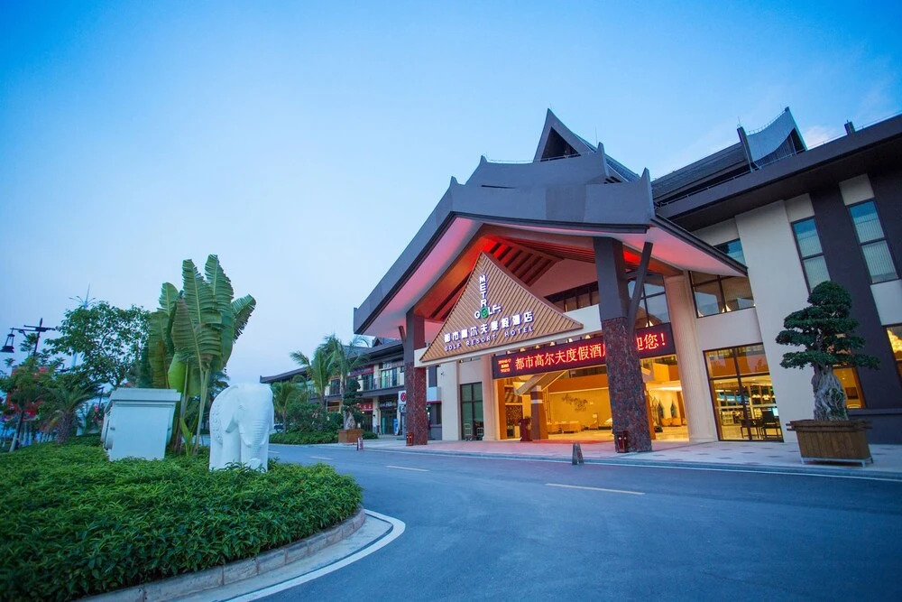 Xishuangbanna Yajule City Golf Hotel