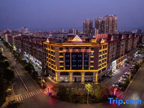 Yujing Hotel