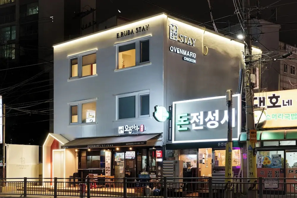 이루다스테이 호텔 고척돔점