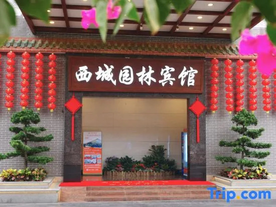 Xicheng Garden Hotel