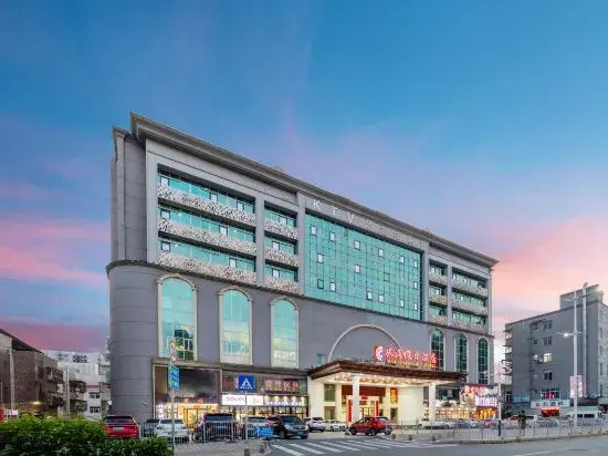 Kuichong Holiday Hotel