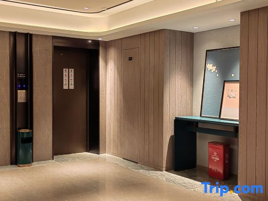 Meilu No.1 Courtyard City High-end Homestay (Xichang Moon Lake Park)