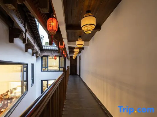Wuyuan Panshui Yinshe Homestay