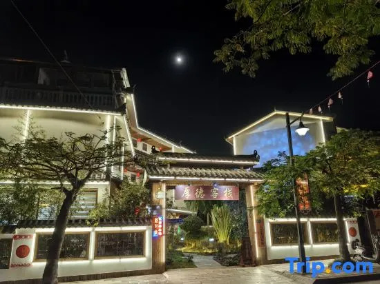 Pu'er Shihoude Inn