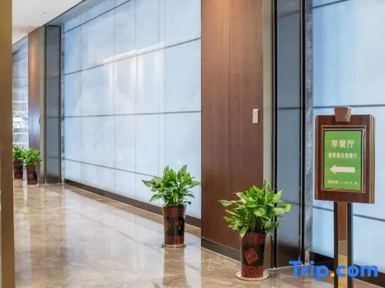 Wyndham Garden Changde Hanshou