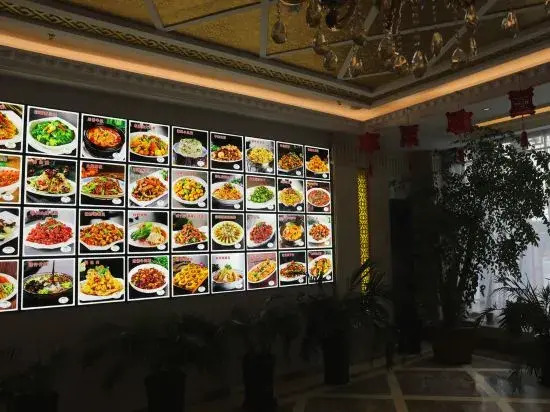 Fuyuan Lailailai Business Hotel