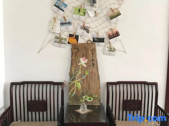 Shanghai Zheyuanfang Jian Homestay