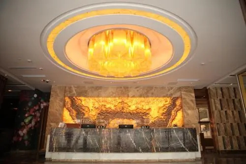 Shanghai Hanchao Hotel