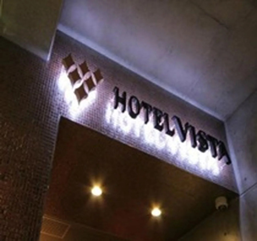 Hotel Vista Ebina
