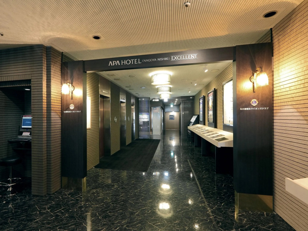 APA Hotel Nagoya Sakae Ekimae EXCELLENT