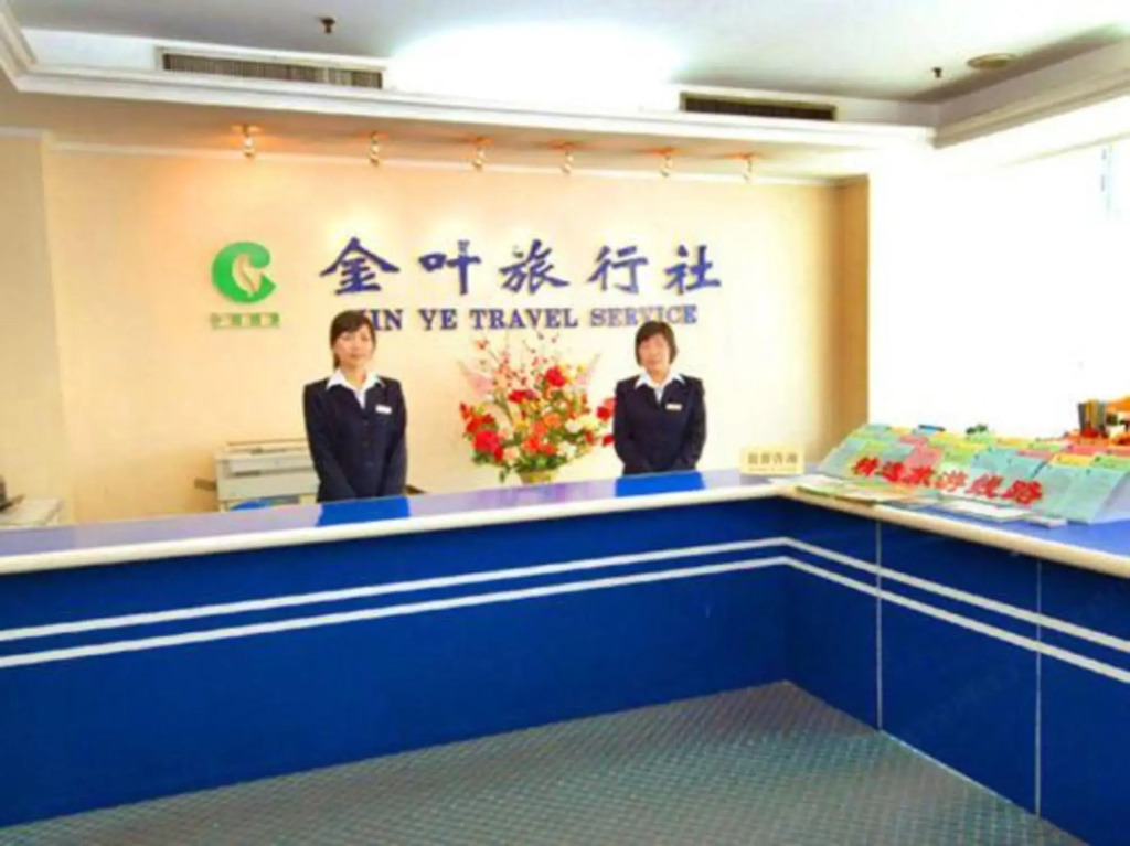 Jin Ye Hotel