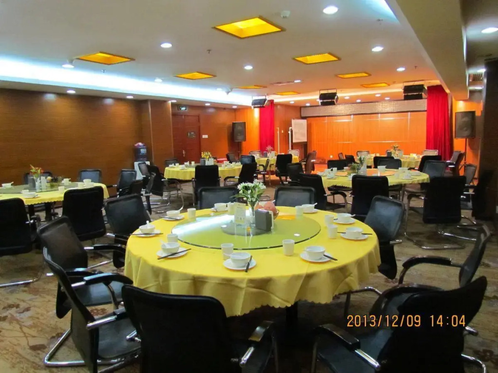 Shanshui Trends Hotel Shao Yao Ju